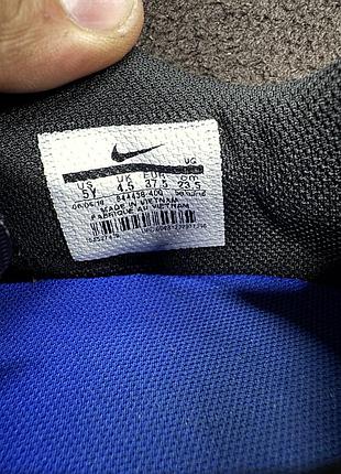 Футзалки nike 7