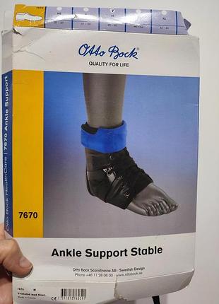 Жесткий голеностопный ортез otto bock 7670 ankle support stable, размер m