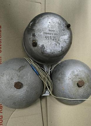 Звонок громкого боя мз-1,  220в, 50гц, 1983 год, ссср. сигнализация.