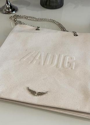 Zadig&voltaire сумка