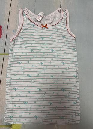 Майка 6-8 лет