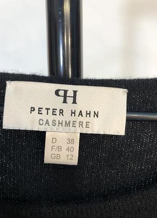 Кашеміровий джемпер peter hahn 2