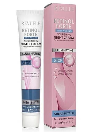 30+ нічний крем для обличчя поживний мультиактивний з ретинолом retinol forte revuele 50 мл