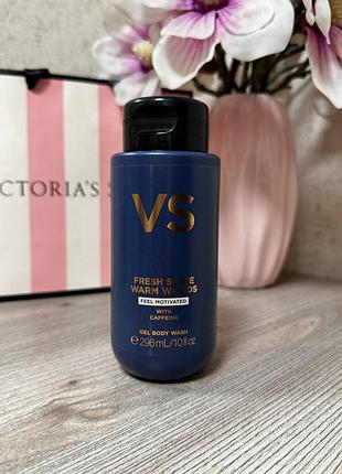Крем-гель для душу victoria’s secret feel motivated men's gel body wash