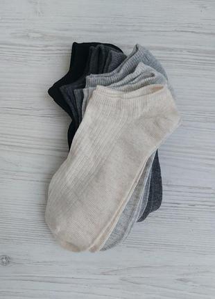 Набор 6 пар короткие носки в рубчик h&amp;m 39-41