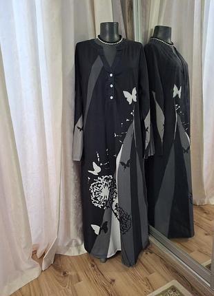 Комфортное с карманами платье 👗