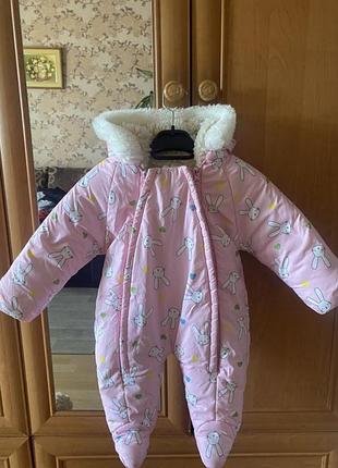 Зимовий комбінезон для дівчинки