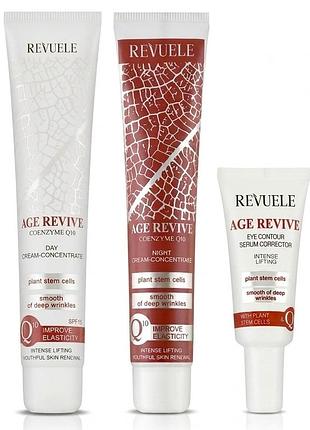 40+ набір для догляду за обличчям антивіковий age revive revuele 3в1
