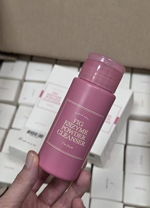 Ензимна пудра для вмивання i'm from fig enzyme powder cleanser об'ємом 50 г