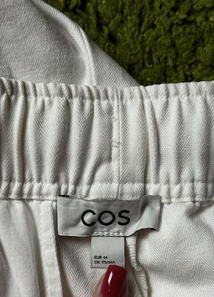 Стильні брюки cos 2