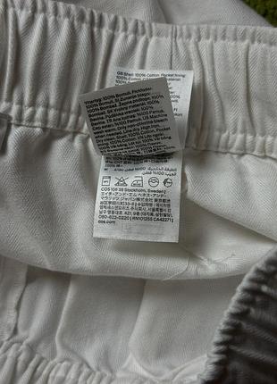 Стильні брюки cos 5
