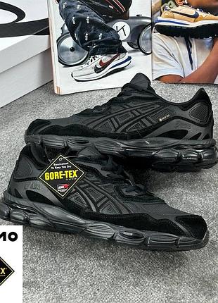 Термо кросівки asics gel-nyc total black (gore-tex)
