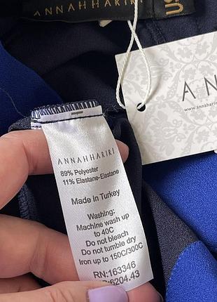 Кейп пончо annahhariri 10