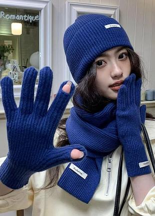 🧣🧤 зимний женский комплект: шапка, шарф, перчатки ❄️