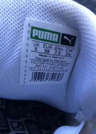 Кеды puma basket heart patent 4