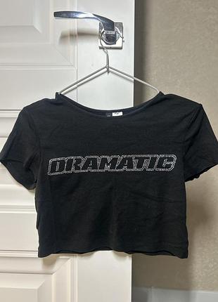 Футболка dramatic