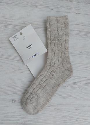 Теплые носки h&amp;m размер 36-38