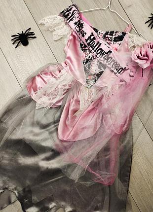 Платье мес хелловин невеста miss halloween