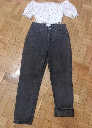 Темно-серые женские джинсы кроя «мом» (mom fit) с высокой посадкой hm40, стильные джинсы, брюки, брюки женские вещи