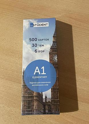 Карточки для изучения английского слова english student (a1 elementary) - 500 карточек