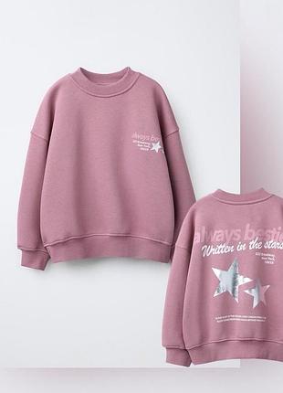 Світшот zara 140,148,156 см