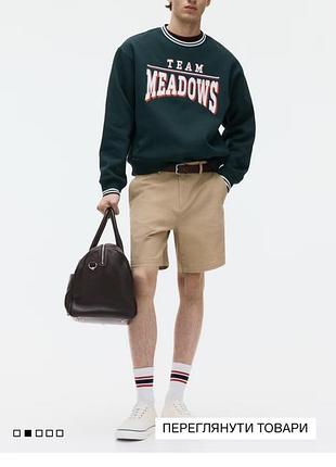 Чоловічі шорти чинос від h&m лінійка divided