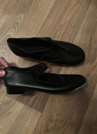 Степовки capezio 22.5см 2