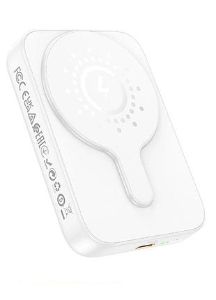 Зовнішній акумулятор hoco j117a esteem pd20w magnetic power bank(10000mah) white