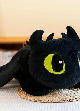 🐉✨ мягкая игрушка беззубец ✨🐉