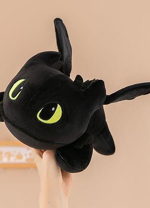 🐉✨ мягкая игрушка беззубец ✨🐉 2