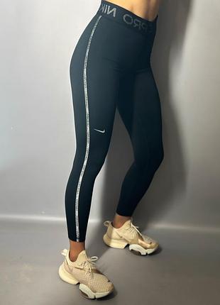 Лосіни nike