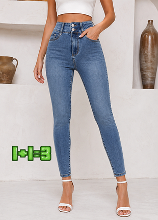 💝1+1=3 фирменные зауженные голубые джинсы скинни высокая посадка new look, размер 46 - 48