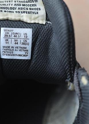 Кроссовки asics lyte classic 6