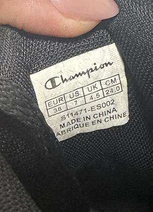 Черевики champion 38р 24см 6