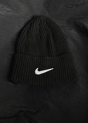 Шапка nike