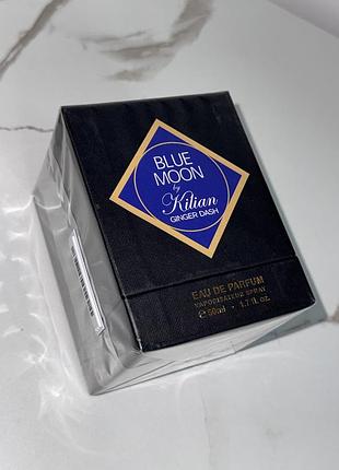 Нішеві парфуми 50 мл  kilian blue moon✨духи кіліан шлейфовий розкішний аромат унісекс
