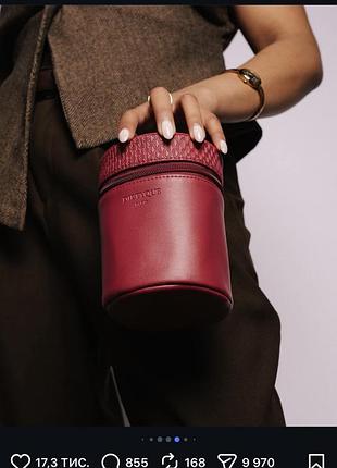 Ексклюзивна косметичка diptyque paris x qatar airways