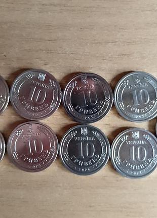 Монети 10 грн 2