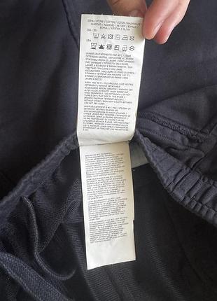 Шорти stone island 5