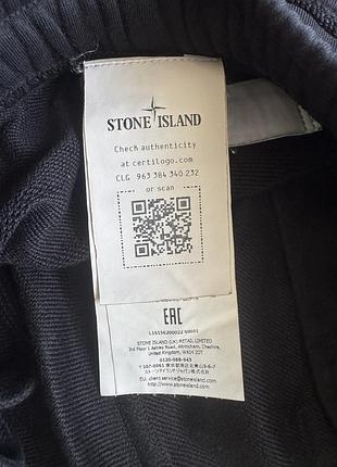 Шорти stone island 6