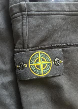 Шорти stone island 3