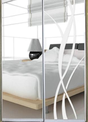 Шкаф купе luxe studio классик-1 зеркало/зеркало с пескоструем-2 1100x2000x450 двухдверный (68744)