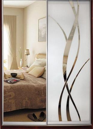 Шкаф купе luxe studio стандарт-3 зеркало/зеркало с пескоструем-1 1800x2300x600 двухдверный (101150)