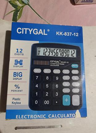 Калькулятор настільний cytygal kk-837-12 новий.