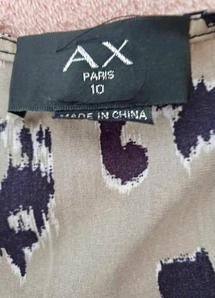 Боді ax paris 3
