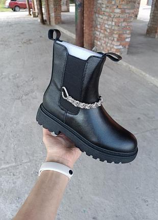 Женские демисезонные ботинки челси на флисе 36-41 г.