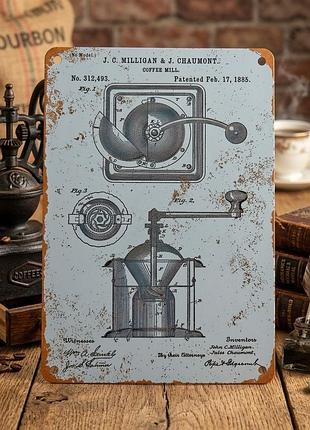 Металлическая винтажная табличка "чертеж кофемолки 1885 / coffee mill patent / кофе", постер, 14х20 см