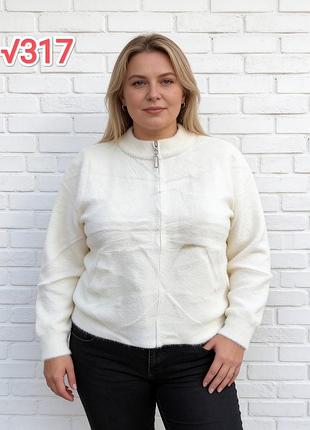 Кофта альпака жіноча на змійці 48-50-52