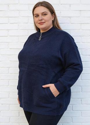 Кофта альпака жіноча на змійці 62-64-66