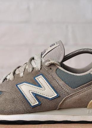 Кроссовки new balance 574
